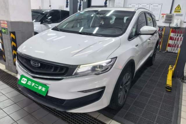Used Geely Auto Jiajie New Energy 2019 1.5TD PHEV Deluxe Edition