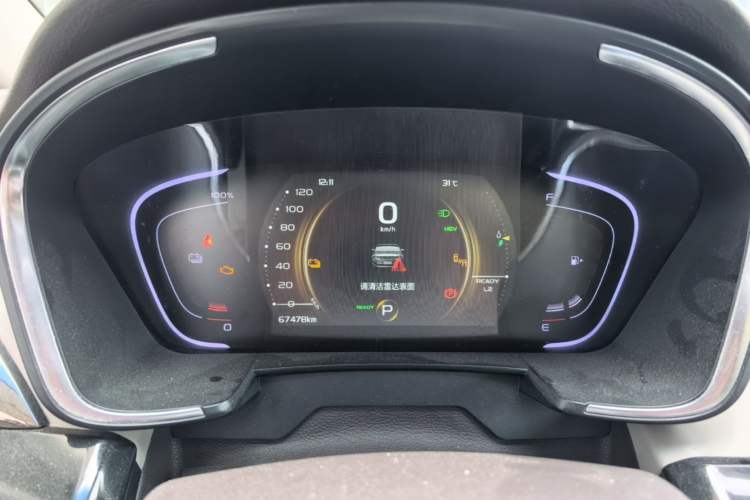 Used Geely Auto Jiajie New Energy 2019 1.5TD PHEV Deluxe Edition Instrument Cluster