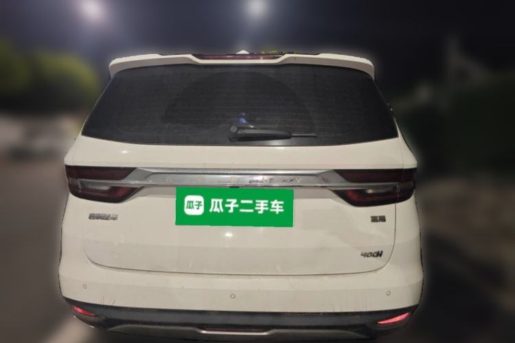 Used Geely Auto Jiajie New Energy 2019 1.5TD PHEV Deluxe Edition Rear