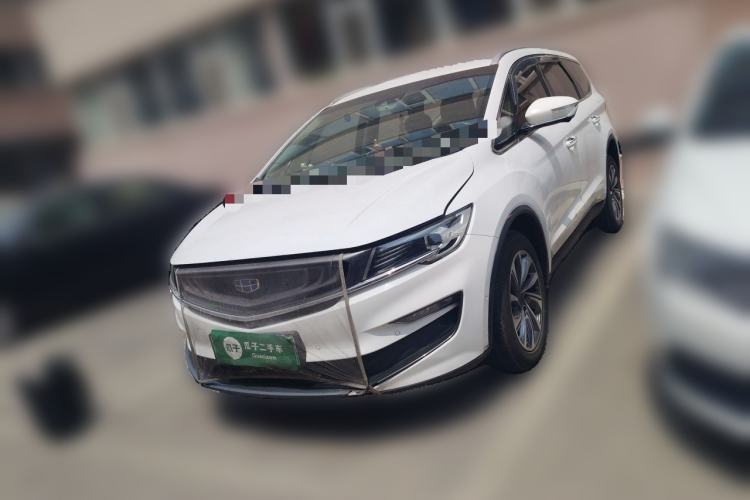 Used Geely Auto Jiajie New Energy 2019 1.5TD PHEV Deluxe Edition Guazi used car, China used car export, Used car for sale, Used cars, Cheapest cars for sale