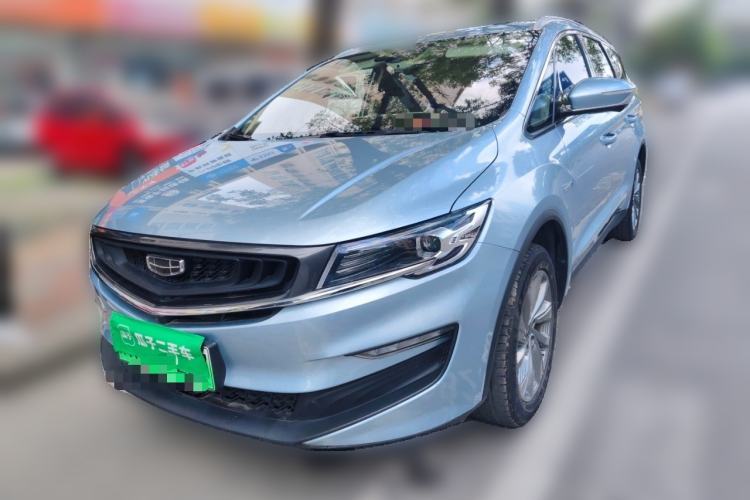 Used Geely Auto Jiajie New Energy 2021 ePro 1.5TD PHEV Deluxe Model Guazi used car, China used car export, Used car for sale, Used  cars, Cheapest cars for sale