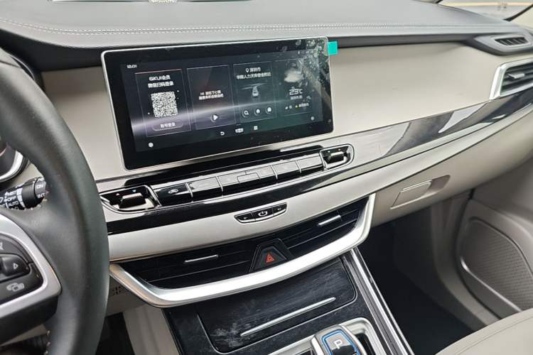 Used Geely Auto Jiajie New Energy 2021 ePro 1.5TD PHEV Comfort Edition Audio And AC Panel