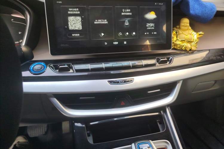 Used Geely Auto Jiajie New Energy 2021 ePro 1.5TD PHEV Luxurious Edition Audio And AC Panel