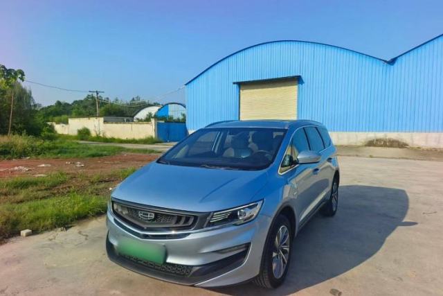 Used Geely Auto Jiajie New Energy 2021 ePro 1.5TD PHEV Luxury Model