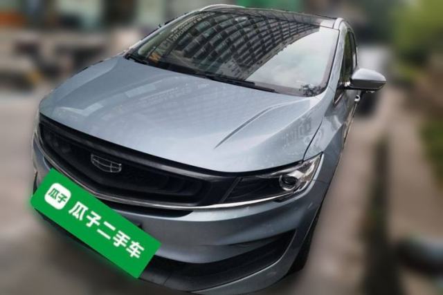 Used Geely Auto Jiajie New Energy 2021 ePro 1.5TD PHEV Luxurious Edition