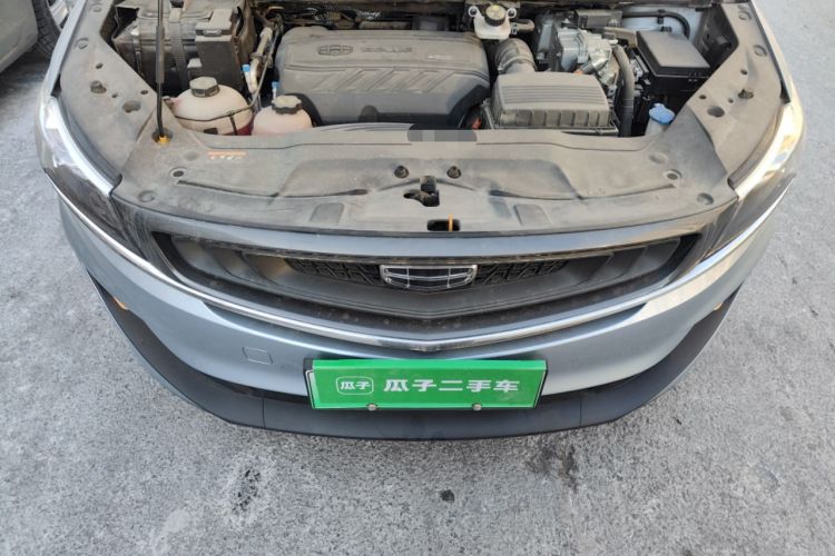 Used Geely Auto Jiajie New Energy 2021 ePro 1.5TD PHEV Comfort Edition Engine Bay