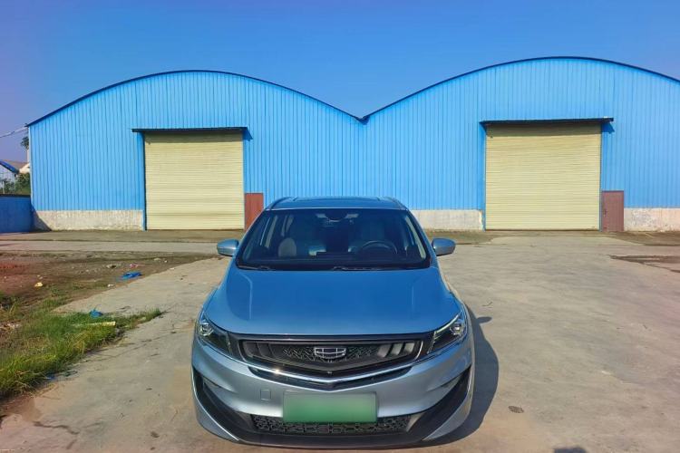 Used Geely Auto Jiajie New Energy 2021 ePro 1.5TD PHEV Luxury Model Exterior 1