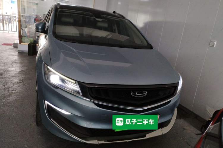 Used Geely Auto Jiajie New Energy 2021 ePro 1.5TD PHEV Luxurious Edition Exterior 1