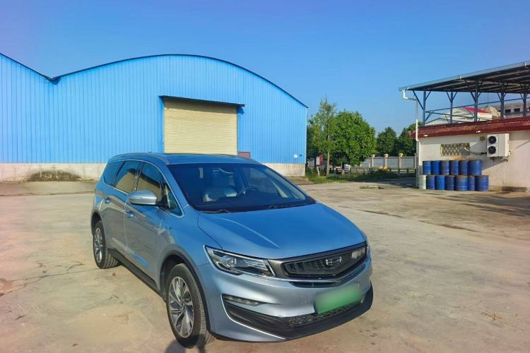 Used Geely Auto Jiajie New Energy 2021 ePro 1.5TD PHEV Luxury Model Exterior 2