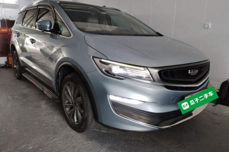 Used Geely Auto Jiajie New Energy 2021 ePro 1.5TD PHEV Luxurious Edition Exterior 2