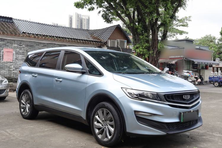 Used Geely Auto Jiajie New Energy 2021 ePro 1.5TD PHEV Comfort Edition Exterior 3