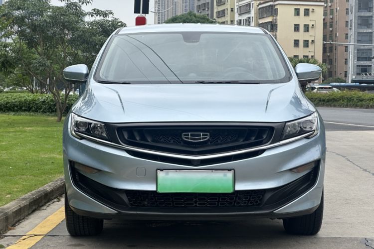 Used Geely Auto Jiajie New Energy 2021 ePro 1.5TD PHEV Comfort Edition Exterior 4