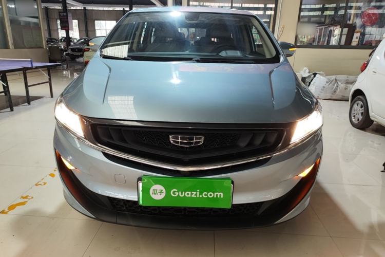 Used Geely Auto Jiajie New Energy 2021 ePro 1.5TD PHEV Comfort Edition Front