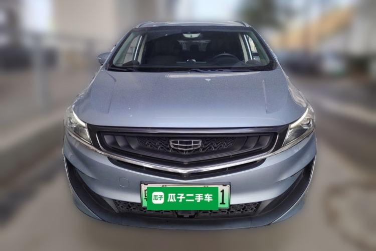 Used Geely Auto Jiajie New Energy 2021 ePro 1.5TD PHEV Deluxe Model Front