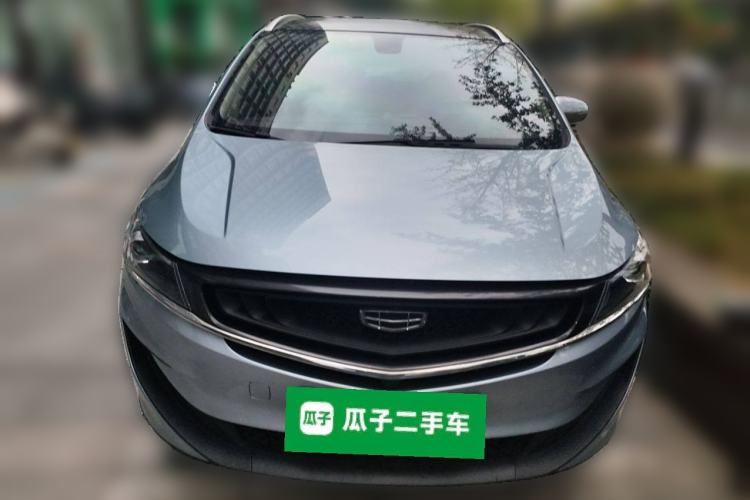 Used Geely Auto Jiajie New Energy 2021 ePro 1.5TD PHEV Luxurious Edition Front