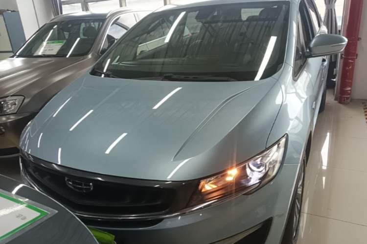 Used Geely Auto Jiajie New Energy 2021 ePro 1.5TD PHEV Comfort Edition Front