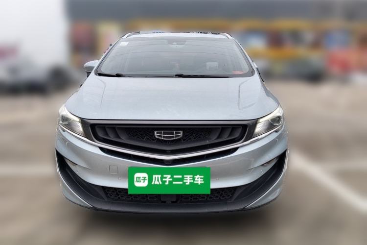 Used Geely Auto Jiajie New Energy 2021 ePro 1.5TD PHEV Deluxe Model Front