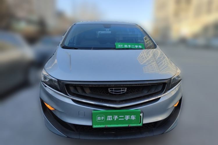 Used Geely Auto Jiajie New Energy 2021 ePro 1.5TD PHEV Comfort Edition Front