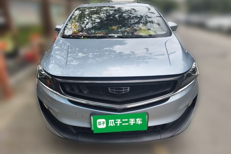 Used Geely Auto Jiajie New Energy 2021 ePro 1.5TD PHEV Comfort Edition Front