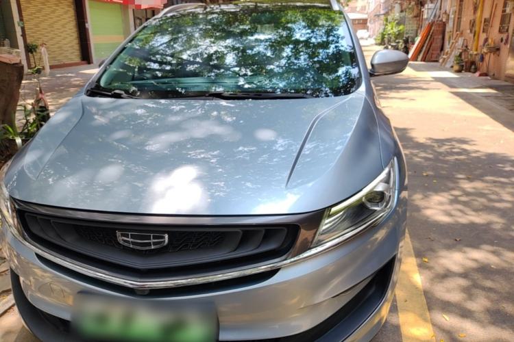 Used Geely Auto Jiajie New Energy 2021 ePro 1.5TD PHEV Luxurious Edition Front