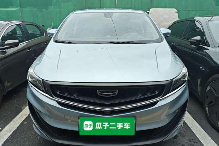 Used Geely Auto Jiajie New Energy 2021 ePro 1.5TD PHEV Comfort Edition Front