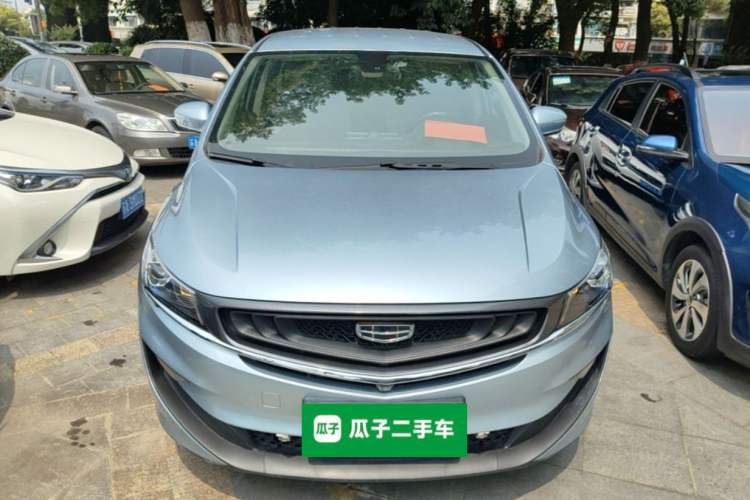 Used Geely Auto Jiajie New Energy 2021 ePro 1.5TD PHEV Comfort Edition Front