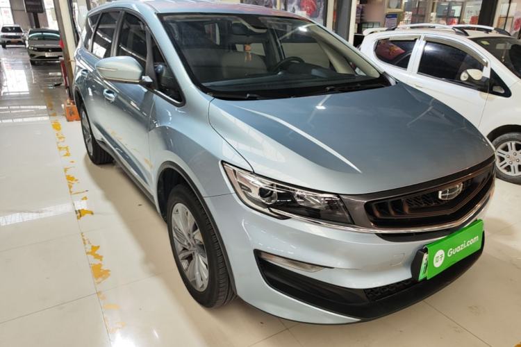 Used Geely Auto Jiajie New Energy 2021 ePro 1.5TD PHEV Comfort Edition Front Right 45 Deg