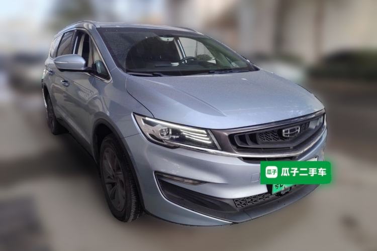 Used Geely Auto Jiajie New Energy 2021 ePro 1.5TD PHEV Deluxe Model Front Right 45 Deg