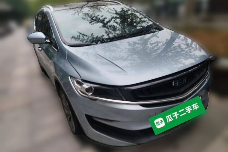 Used Geely Auto Jiajie New Energy 2021 ePro 1.5TD PHEV Luxurious Edition Front Right 45 Deg