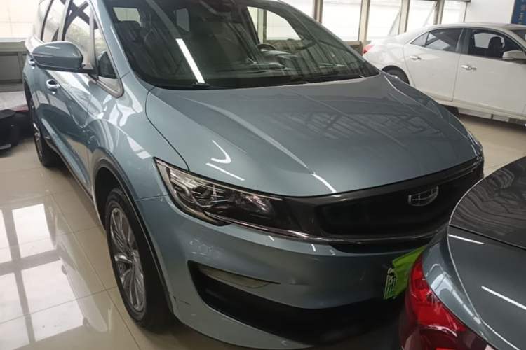 Used Geely Auto Jiajie New Energy 2021 ePro 1.5TD PHEV Comfort Edition Front Right 45 Deg