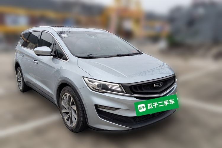 Used Geely Auto Jiajie New Energy 2021 ePro 1.5TD PHEV Deluxe Model Front Right 45 Deg