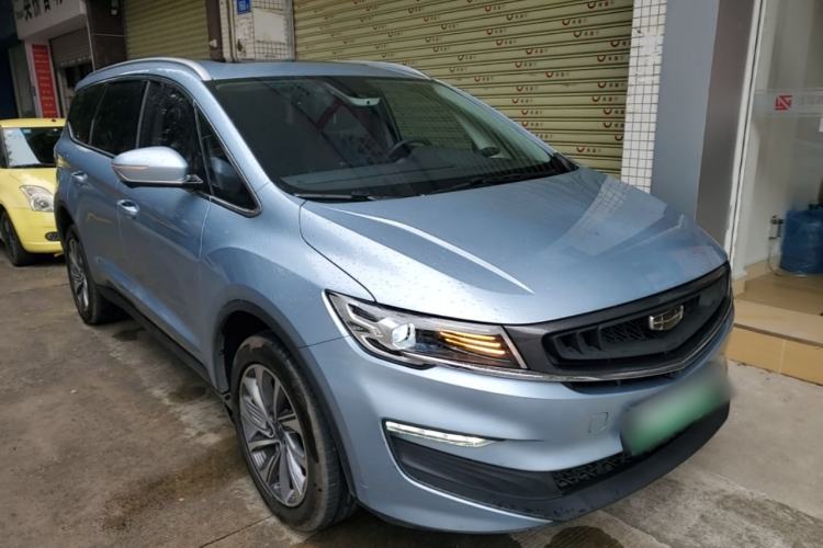 Used Geely Auto Jiajie New Energy 2021 ePro 1.5TD PHEV Deluxe Model Front Right 45 Deg