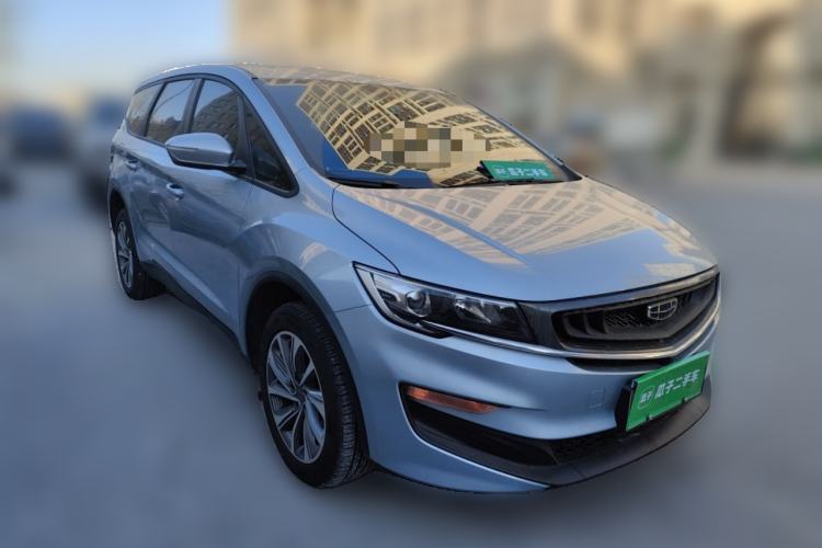 Used Geely Auto Jiajie New Energy 2021 ePro 1.5TD PHEV Comfort Edition Front Right 45 Deg