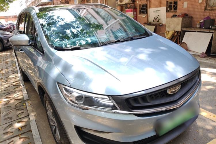 Used Geely Auto Jiajie New Energy 2021 ePro 1.5TD PHEV Luxurious Edition Front Right 45 Deg