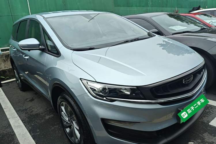 Used Geely Auto Jiajie New Energy 2021 ePro 1.5TD PHEV Comfort Edition Front Right 45 Deg