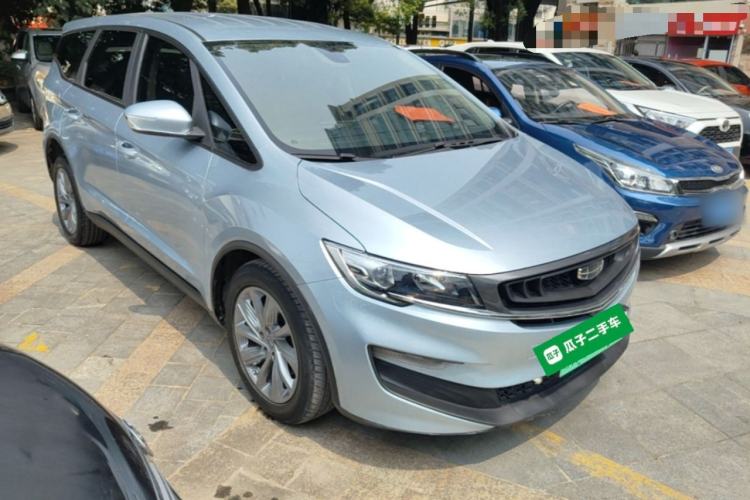 Used Geely Auto Jiajie New Energy 2021 ePro 1.5TD PHEV Comfort Edition Front Right 45 Deg