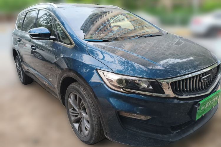 Used Geely Auto Jiajie New Energy 2021 ePro 1.5TD PHEV Luxurious Edition Front Right 45 Deg