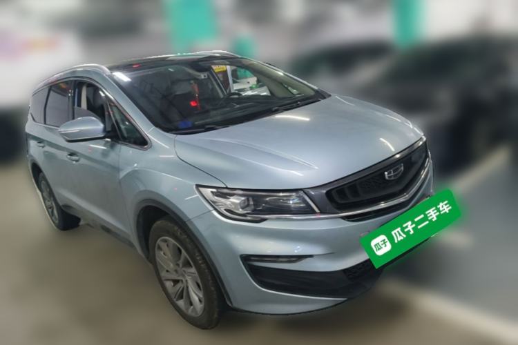 Used Geely Auto Jiajie New Energy 2021 ePro 1.5TD PHEV Luxurious Edition Front Right 45 Deg