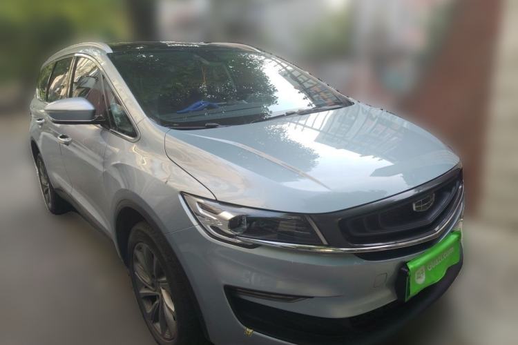 Used Geely Auto Jiajie New Energy 2021 ePro 1.5TD PHEV Luxurious Edition Front Right 45 Deg