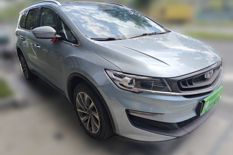 Used Geely Auto Jiajie New Energy 2021 ePro 1.5TD PHEV Luxurious Edition Front Right 45 Deg