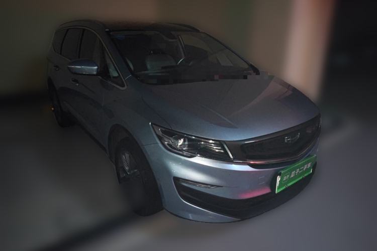 Used Geely Auto Jiajie New Energy 2021 ePro 1.5TD PHEV Luxurious Edition Front Right 45 Deg