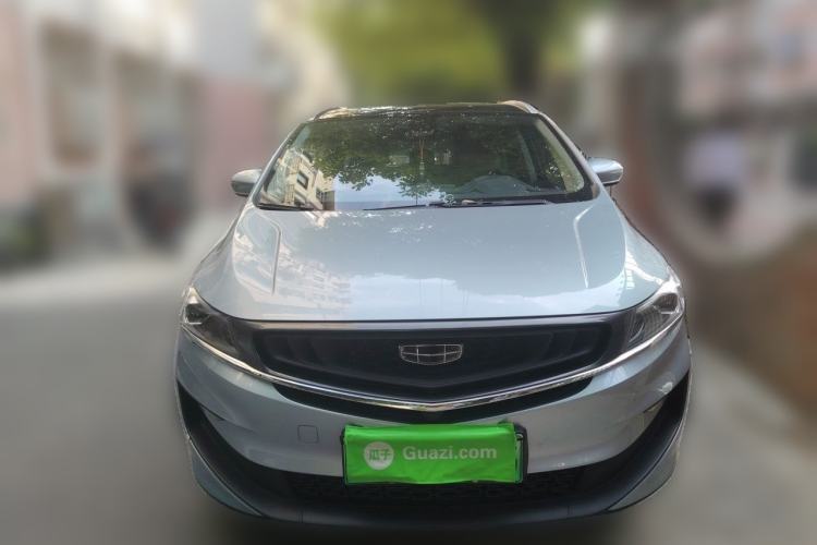 Used Geely Auto Jiajie New Energy 2021 ePro 1.5TD PHEV Luxurious Edition Front