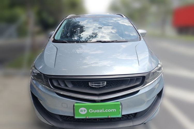 Used Geely Auto Jiajie New Energy 2021 ePro 1.5TD PHEV Luxurious Edition Front