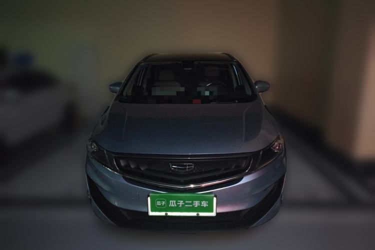 Used Geely Auto Jiajie New Energy 2021 ePro 1.5TD PHEV Luxurious Edition Front