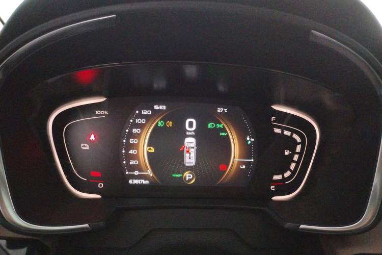 Used Geely Auto Jiajie New Energy 2021 ePro 1.5TD PHEV Luxurious Edition Instrument Cluster