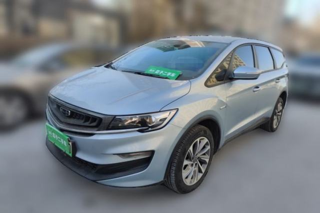 Used Geely Auto Jiajie New Energy 2021 ePro 1.5TD PHEV Comfort Edition
