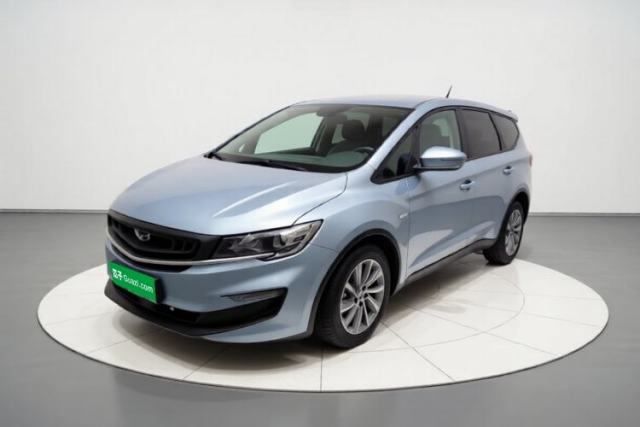 Gebrauchter Geely Auto Jiajie New Energy 2021 ePro 1.5TD PHEV Comfort Edition