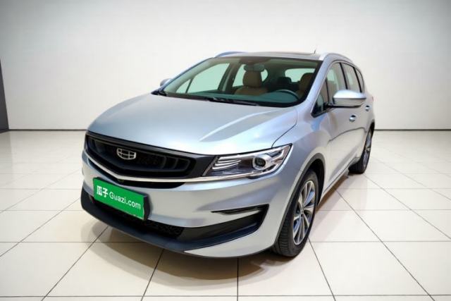 Ojetý Geely Auto Jiajie New Energy 2021 ePro 1.5TD PHEV Luxurious Edition