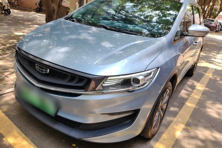 Used Geely Auto Jiajie New Energy 2021 ePro 1.5TD PHEV Luxurious Edition Guazi used car, China used car export, Used car for sale, Used  cars, Cheapest cars for sale