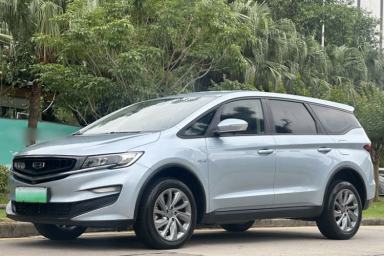 Used Geely Auto Jiajie New Energy 2021 ePro 1.5TD PHEV Comfort Edition